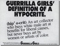 Guerrilla Girls' handout
